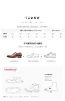 Zapatos de cuero con hebilla de monje, zapatos de vestir para hombre de negocios, zapatos de cuero estilo británico para hombre - details 6