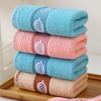 Cotton Wash Towel Cotton Absorbent Adult Bath Towels Solid Color Soft Friendly Face Hand Shower Towel For Bathroom WashclothHot - details 0