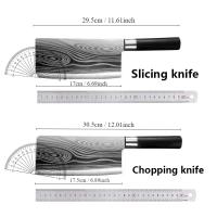 Juego de varillas para afilar tijeras y cuchillos de cocina, herramienta de cocina con patrón láser de Damasco, utilidad de acero inoxidable, cuchillo de Chef afilado para cortar - details 0