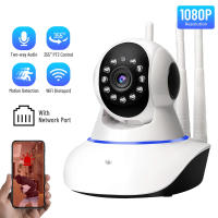 Cámara de Vigilancia Inteligente de 360 Grados Visión Nocturna Remota para el Hogar - details 1