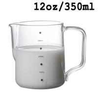 Espumador de Leche de Vidrio 350/600ml Ideal para Café Expresso Latte Jarra Transparente con Escala - details 1