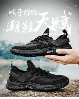 Zapatillas de deporte de ocio versátiles para hombre, zapatos deportivos ligeros y cómodos para caminar, zapatos cómodos y ligeros de alta calidad para caminar - details 4