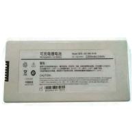 Batería ECG para COMEN NC10,NC8A,NC10A,NC12A,C86,C80,C50, Hunter: smartsigns compact 1200 022-000118-00 - details 0