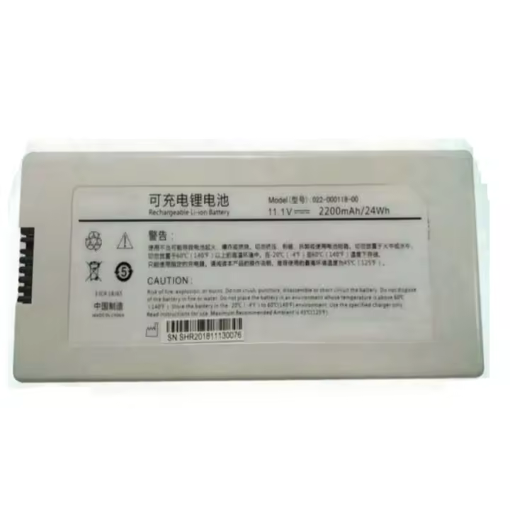 Batería ECG para COMEN NC10,NC8A,NC10A,NC12A,C86,C80,C50, Hunter: smartsigns compact 1200 022-000118-00 - 1