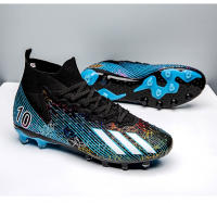 Zapatillas de fútbol para hombre y mujer, antideslizantes y antipatadas, suaves y cómodas. - details 28