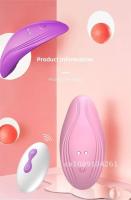 Embalaje privado SEXY Huevo inalámbrico de silicona que salta fuerte choque Control remoto vibrador usable masturbación femenina palo silencioso juguete sexual para - details 11