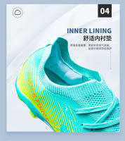Transpirable cómodo antideslizante resistente al desgaste juego profesional zapatos de fútbol - details 10