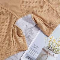 Ropa interior transpirable, nueva almohadilla de mejora, ropa falsa para dar forma a la cadera, ropa interior invisible para control abdominal - details 4