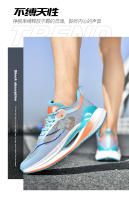 Zapatos para correr de moda para correr transpirables Marea Flujo de pareja Zapatos para correr ligeros casuales Versátiles - details 11