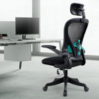 Oficina Ergonómica, Silla Gaming, con Reposacabezas Ajustable, Soporte Lumbar y Apoyabrazos Plegables, Asiento Cómodo para Juegos, Capacidad Máxima de 120 kg - details 8
