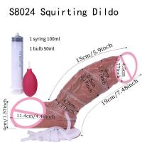 Empaque privado SEXY SXXY Multi-tipo Ultra Squirt Dildo Sucker Silicona Tacto de Piel Plug Anal Con Función de Eyaculación Para Hombres Sexo - details 3