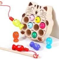 Juego de Pesca de Madera Montessori para Niños Pequeños Actividad de Coordinación Visual para Edificación Prescolar - details 0