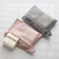 Bolsa de lavado de maquillaje de malla Simple, bolsa de artículos de tocador hueca impermeable, bolsa de almacenamiento ligera de secado rápido, viaje - details 1