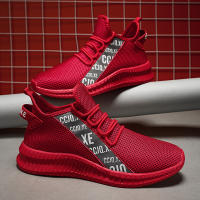 Zapatos de Malla Tejida para Hombres en Verano Zapatos Deportivos Transpirables y Ligeros - details 2