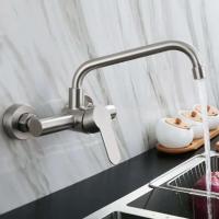 Grifo de Cocina de Acero Inoxidable Montado en la Pared, Doble Agujero, Grifo Rotativo para Balcón - details 2