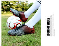 Zapatos de Fútbol para Niños Entrenadores de Todas las Estaciones Forro de Sintético - details 9