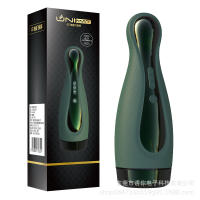Juguetes sexuales, Masturbador masculino lumen burst GT chupando avión taza automática eléctrica adultos productos sexuales - details 1