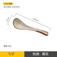 Cuchara de Cerámica de Alto Valor Cuchara de Sopa para Comer y Beber Vajilla Retro para Cocina Japonesa - details 8