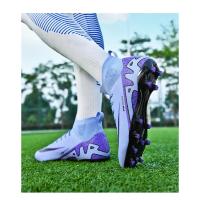 Zapatos de Fútbol Profesionales Ligeros Zapatillas de Fútbol de Cuero Resistente a la Desgaste - details 15