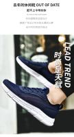 Zapatos de malla de verano para Hombre, Zapatillas ligeras transpirables, zapatos informales con cordones para caminar, Tenis masculinos, Zapatillas para Hombre - details 7