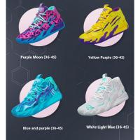 Zapatillas De Baloncesto Para Hombres Y Mujeres Antideslizantes Superficie De Malla Absorbente Transpirables Zapatos Deportivos De Moda Alta Top Para Estudiantes - details 2