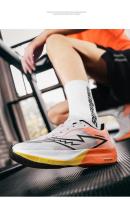Zapatos deportivos de carbono para hombres y mujeres con placa de palma completa - details 6