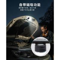 Iluminación para acampar Luz impermeable para acampar al aire libre Luz multifuncional para tienda de carga USB Luz LED de emergencia - details 4