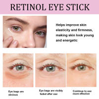 OUHOE Retinol Eye Stick Reducción de Ojeras, Adelgazamiento de Piel, Promoción de Piel Suave y Delicada Herramienta de Cuidado de la Piel Facial - details 2