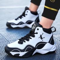Zapatillas de baloncesto para hombres, calzado de entrenamiento antideslizante, zapatos deportivos de alta calidad, cuatro estaciones - details 3