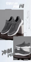 2024 Primavera/Verano Casual Malla Transpirable Tamaño Grande Un Paso Zapatos De Hombre Tendencia - details 3