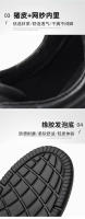 Nueva plataforma de cuero papá zapatos de los hombres súper calientes zapatos de moda de los hombres de la primera capa de cuero de vaca zapatos deportivos y de ocio - details 9