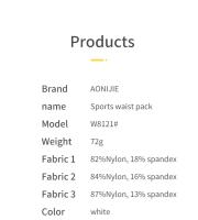Bolsa De Cintura Deportiva Elástica AONIJIE W8121 Para Correr Montañismo Bolsa Divertida de Maratón con Bolsillo para Carreras de Montaña - details 8