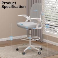 Silla de Escritorio Ergonómica con Malla Transpirable, Reposabrazos Abatibles, Silla para Ordenador de Altura Regulable, Silla Giratoria de 360 ° , Gris - details 24