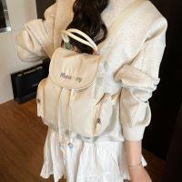 Mochila con cordón de Bordado de letras, bolso escolar de nailon de gran capacidad para estudiantes, bolso de viaje de Color sólido, bolso de hombro para adolescente - details 13