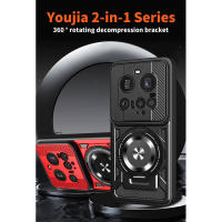Con soporte giratorio de 360 ​​grados °   Funda magnética inalámbrica 2 en 1 para Xiaomi Ultra 15 14T Pro con carga para coche a prueba de golpes - details 0