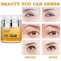 Crema para los Ojos de Manuka Hoeny de 50g Anti-Ojeras, Firmez, Hidratante Blanqueador Masajeador - details 5