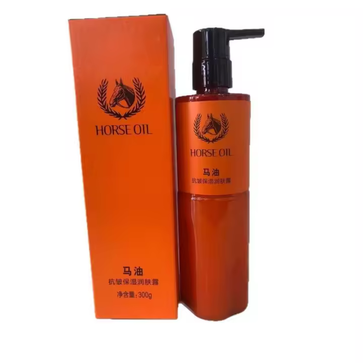 Loción corporal hidratante antiarrugas Four Seasons Beauty Horse Oil para hombres y mujeres, crema facial para el cuidado de la piel - 1