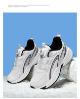 Zapatos deportivos cálidos gruesos de terciopelo que absorben los golpes para hombres y mujeres, zapatos para correr informales - details 4