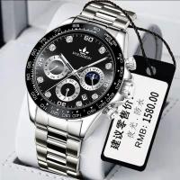 Reloj de hombre calendario correa de acero resistente al agua luminoso - details 3