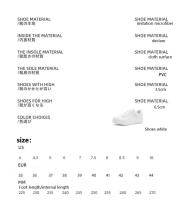 2025 nuevos zapatos cómodos de tabla zapatos de los hombres de las mujeres de los deportes de los modelos de la pareja zapatos blancos que aumentan pequeños zapatos blancos - details 0