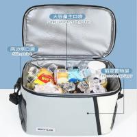 Bolsa de almuerzo aislada, bolsas de almuerzo grandes para mujeres y hombres, bolsa de almuerzo reutilizable con correa de hombro ajustable - details 13