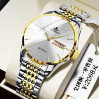 Doble calendario simple moda delgada a prueba de agua negocios casual hombre reloj - details 1
