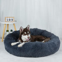 Cama de Peluche para Perros Grande Dulce Redondo para Cachorros Lavable para Mascotas - details 12