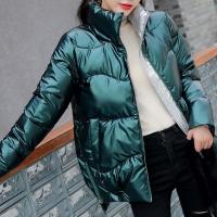 Chaqueta acolchada de algodón brillante para mujer, Chaqueta corta gruesa negra brillante, Parkas de algodón amarillo y rojo, prendas de vestir - details 4