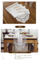 Camino de mesa de comedor, mantel, pasillo beige, flor de boda, bandera bordada europea, mueble de café Ense, decoración del hogar - details 6