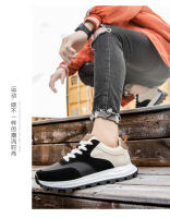 Zapatos Forrest Gump Cuero con Bloques de Color, Zapatos de Papá, Suelas de Plataforma Modernas para Hombre, Zapatos Que se Desván, Zapatos Deportivos Casuales Transpirables - details 9