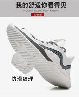 Zapatillas Deportivas Informales para Hombre Zapatos Ligeros de Malla Transpirable, Suela Suave, Cómodo, Antideslizante para Correr al Aire Libre en Verano - details 6