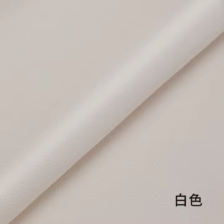 Patch de Cuero de Reparación de Sofá Pegatina de Mueble de Mesa y Silla Cuero Sintético Impermeable - 1