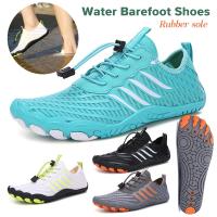 Zapatos de agua de secado rápido para hombre y mujer, calzado de vadear para natación al aire libre, playa, Verano - details 19
