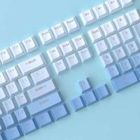 130 Keys Gradient Blue Shine Through OEM Profile RGB Backlit PBT Double Shot Keycaps for MX Switches Gaming Keyboards - details 4